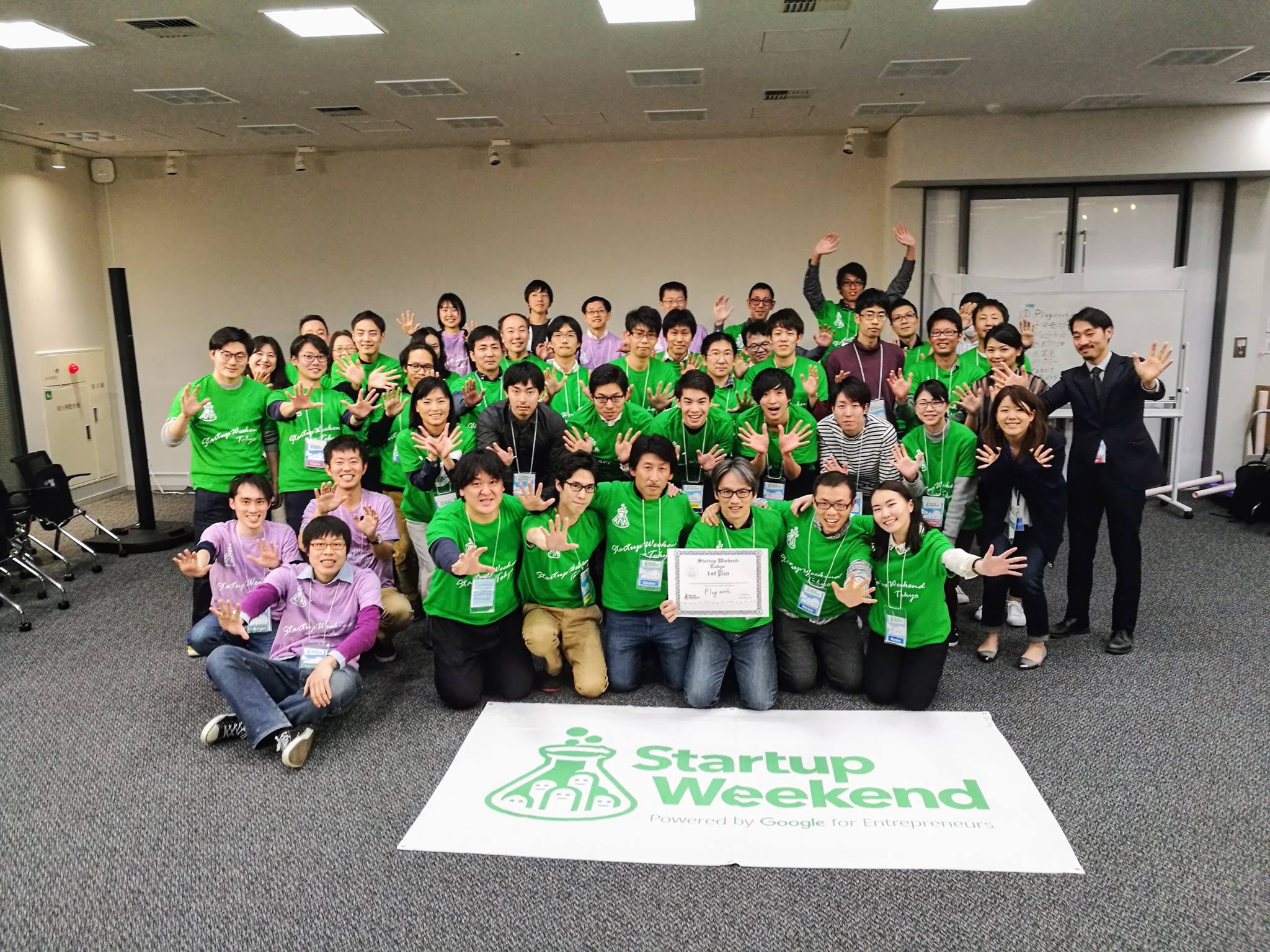 startup-weekend